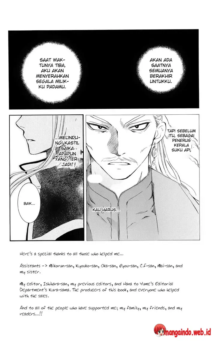 image-komik-akatsuki-no-yona-chapter-68-1/30