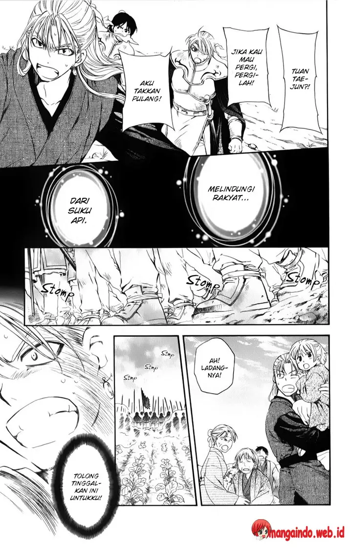 image-komik-akatsuki-no-yona-chapter-68-12/30