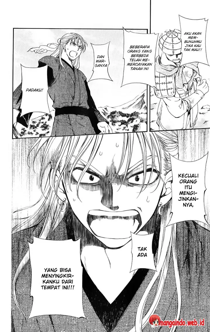 image-komik-akatsuki-no-yona-chapter-68-15/30