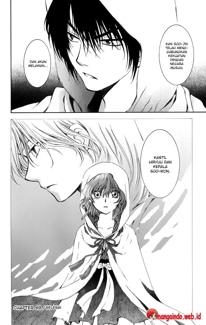 image-komik-akatsuki-no-yona-chapter-69-28/29