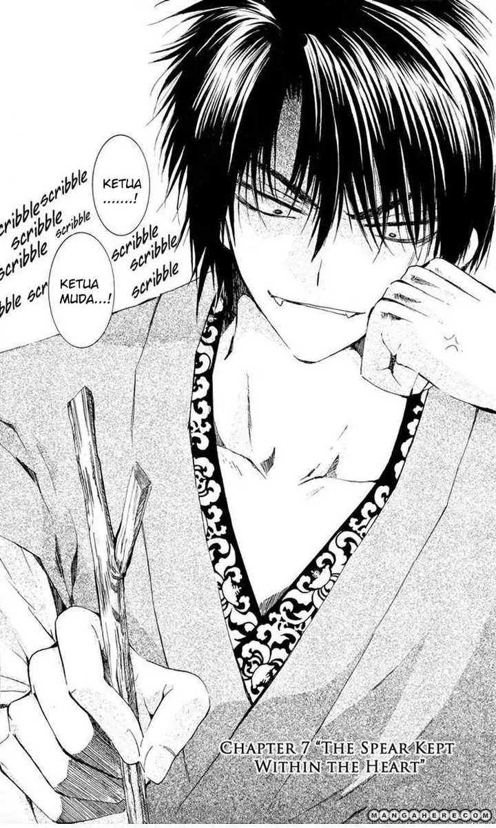 image-komik-akatsuki-no-yona-chapter-7-0/30