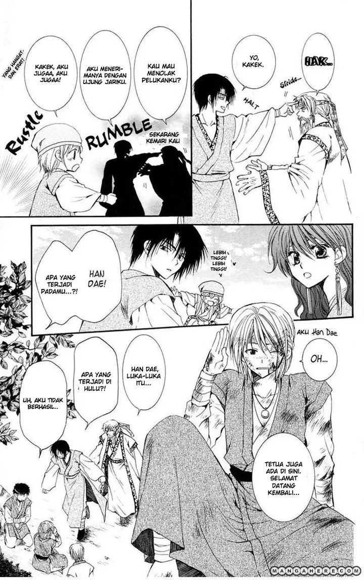 image-komik-akatsuki-no-yona-chapter-7-6/30