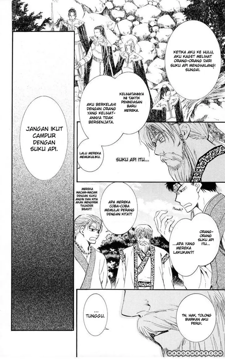 image-komik-akatsuki-no-yona-chapter-7-7/30