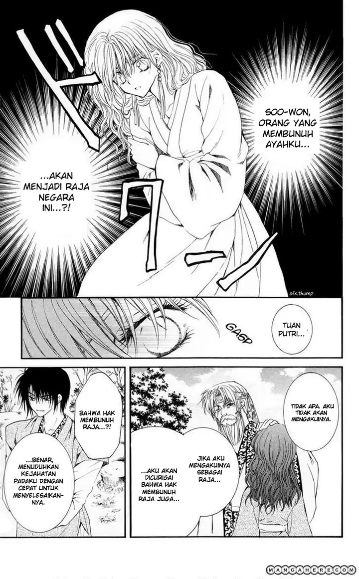 image-komik-akatsuki-no-yona-chapter-7-10/30