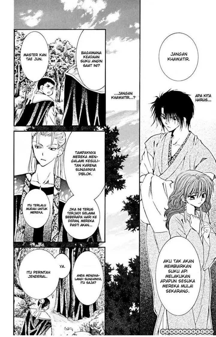 image-komik-akatsuki-no-yona-chapter-7-11/30