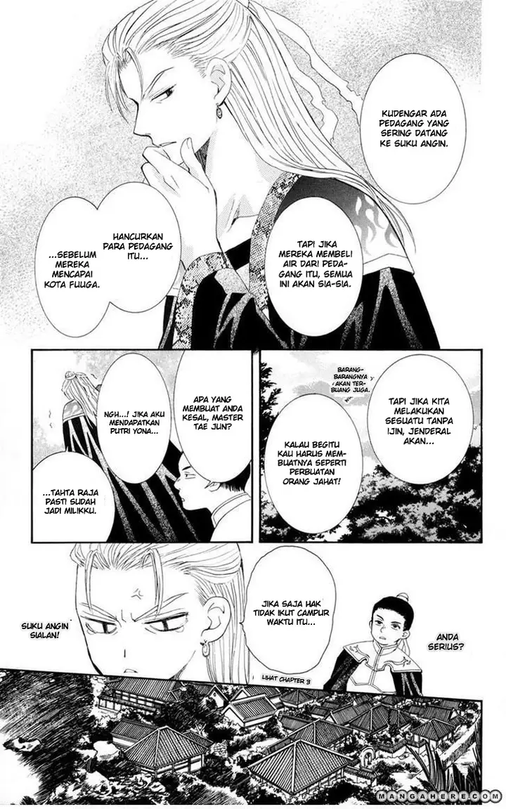 image-komik-akatsuki-no-yona-chapter-7-12/30