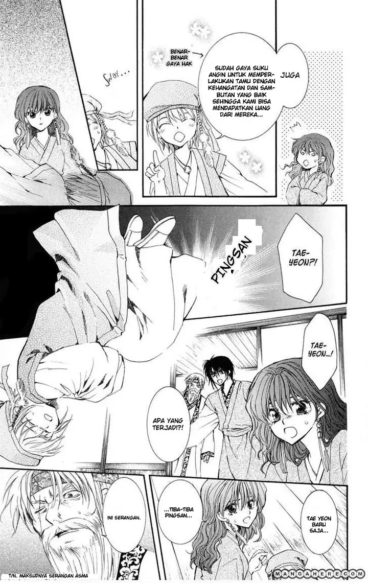 image-komik-akatsuki-no-yona-chapter-7-14/30