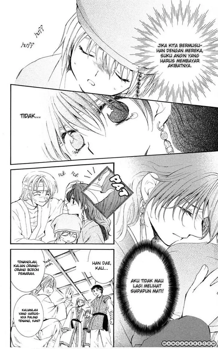 image-komik-akatsuki-no-yona-chapter-7-17/30