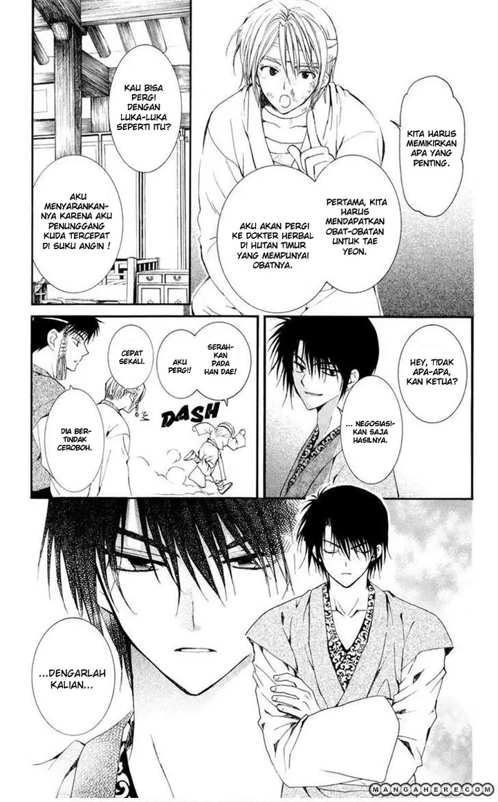 image-komik-akatsuki-no-yona-chapter-7-18/30