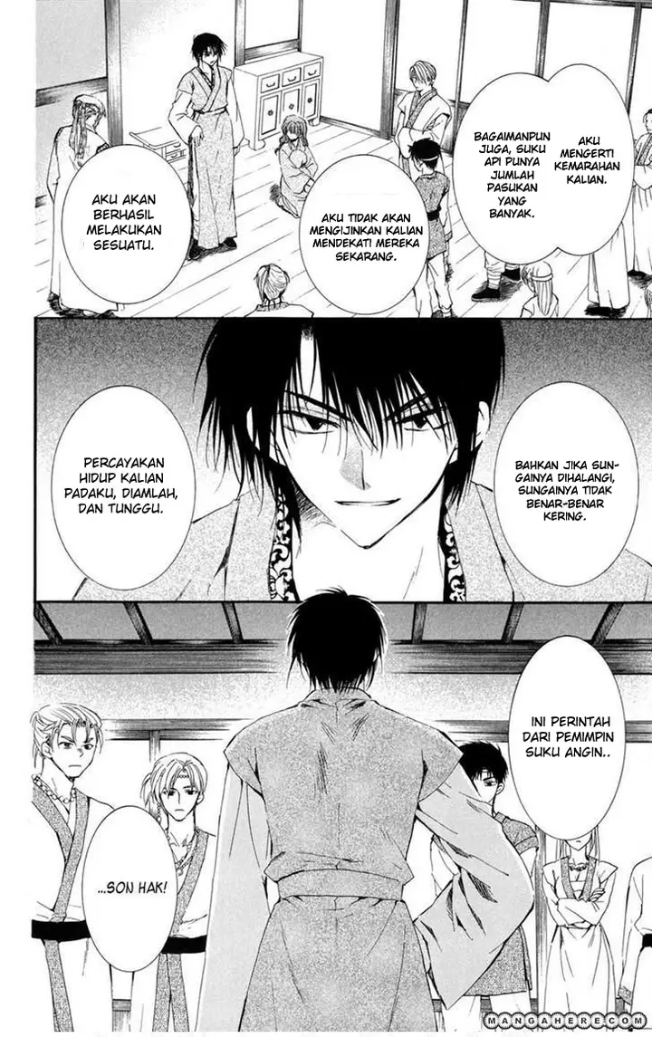 image-komik-akatsuki-no-yona-chapter-7-19/30