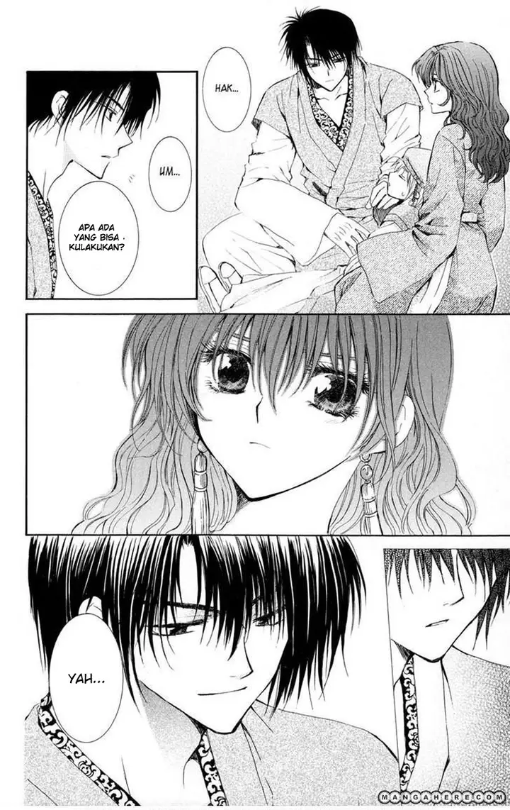 image-komik-akatsuki-no-yona-chapter-7-21/30