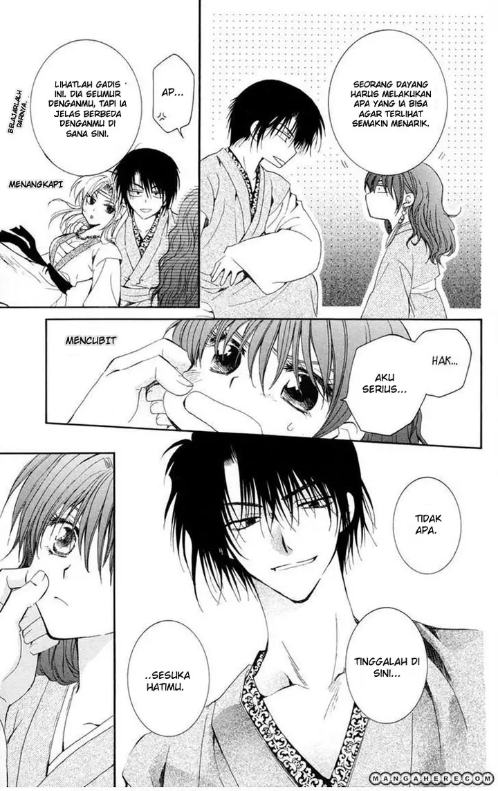 image-komik-akatsuki-no-yona-chapter-7-22/30