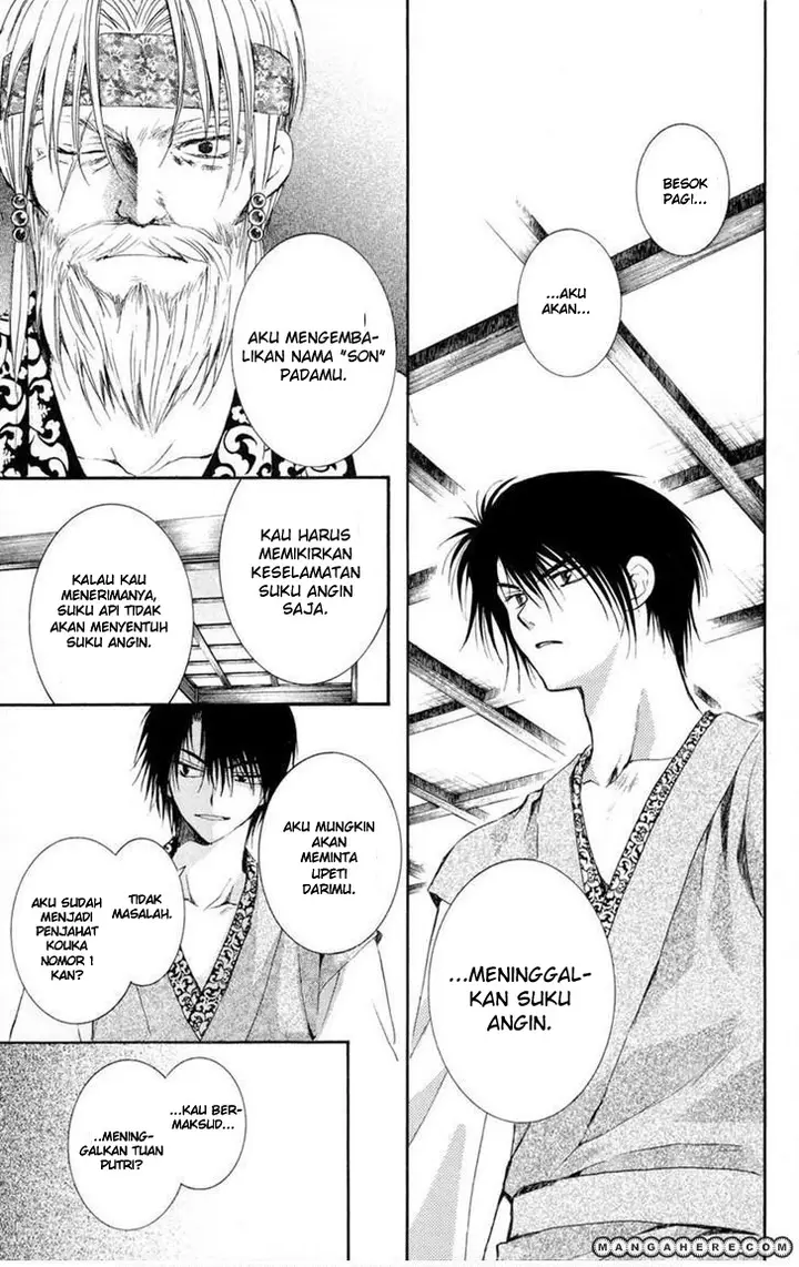 image-komik-akatsuki-no-yona-chapter-7-26/30