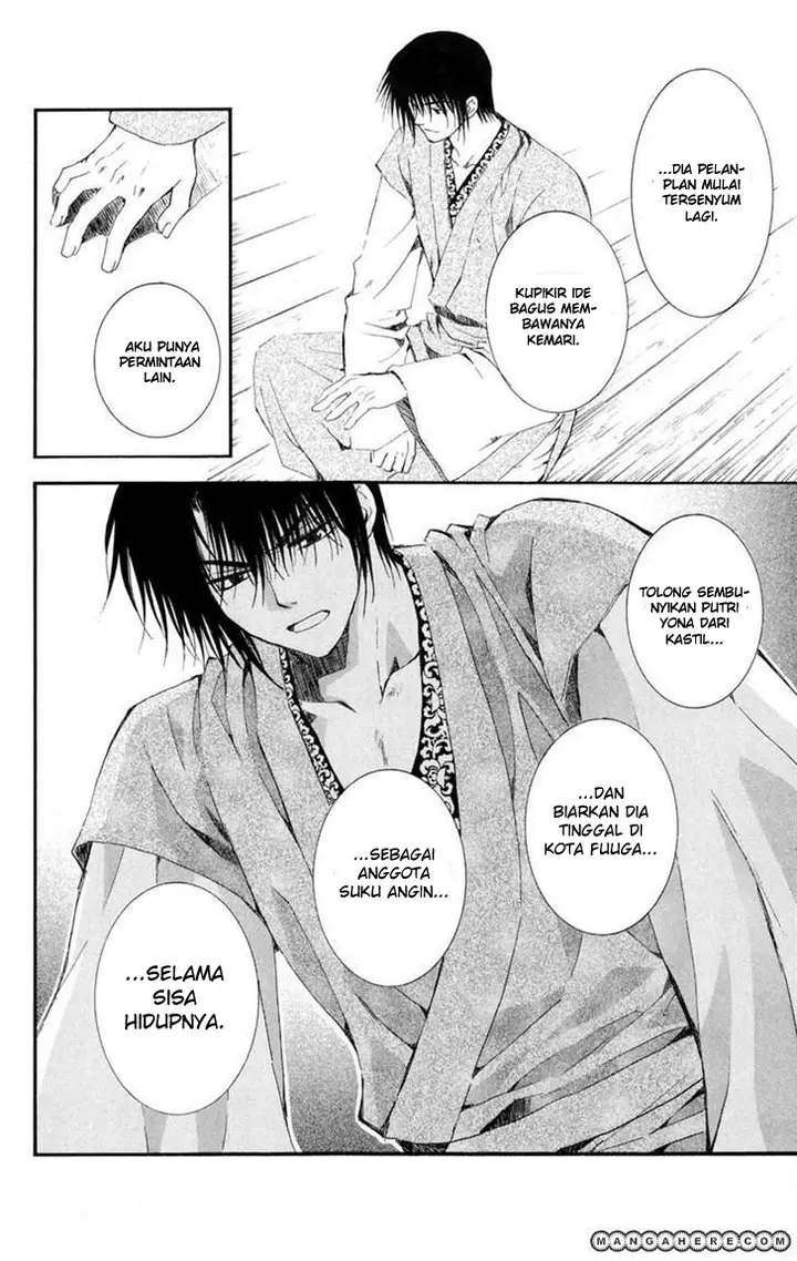 image-komik-akatsuki-no-yona-chapter-7-27/30