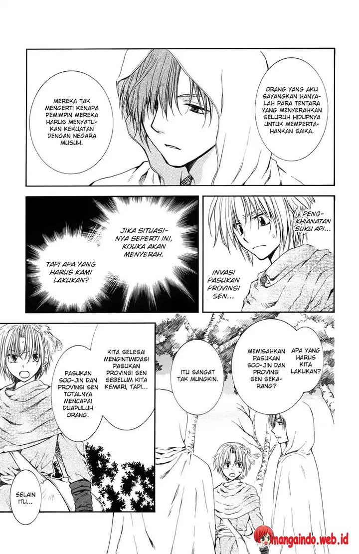 image-komik-akatsuki-no-yona-chapter-70-2/30