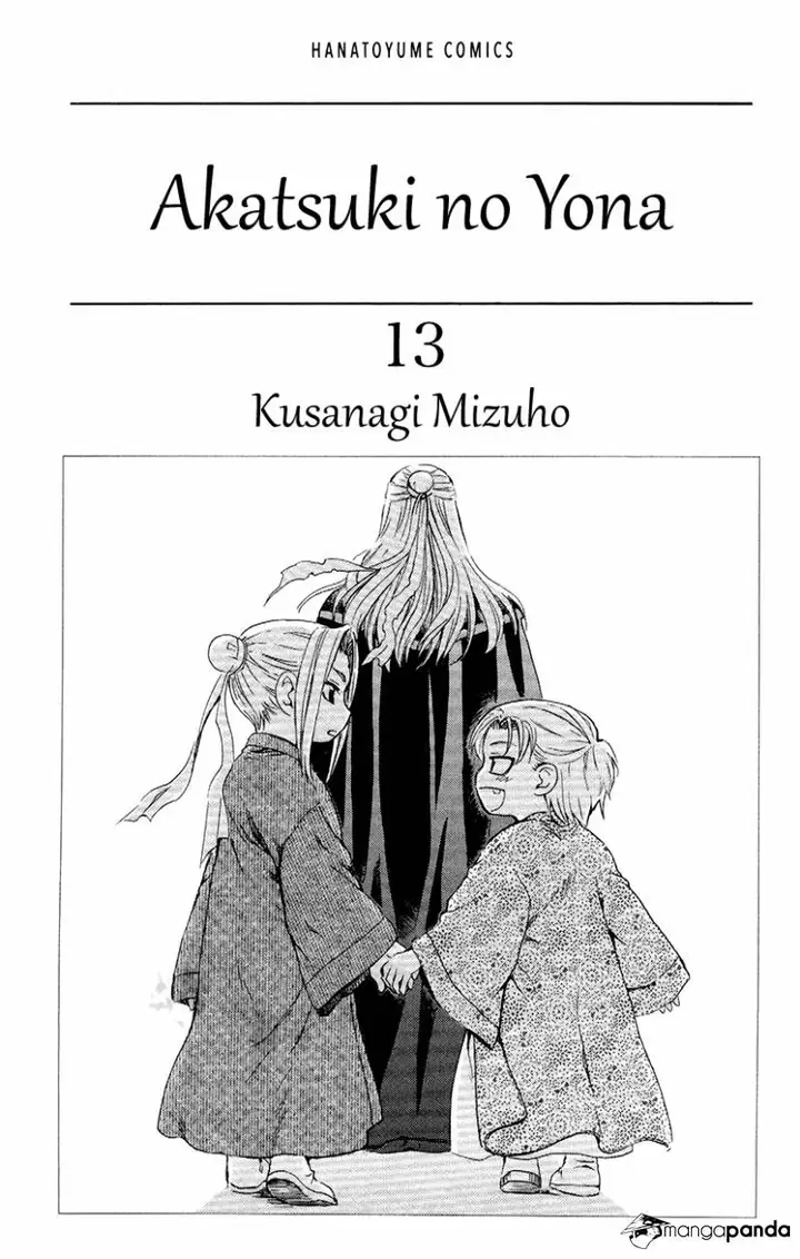 image-komik-akatsuki-no-yona-chapter-71-0/33