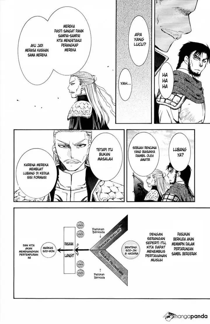 image-komik-akatsuki-no-yona-chapter-71-6/33