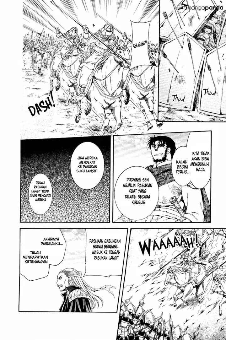 image-komik-akatsuki-no-yona-chapter-71-18/33