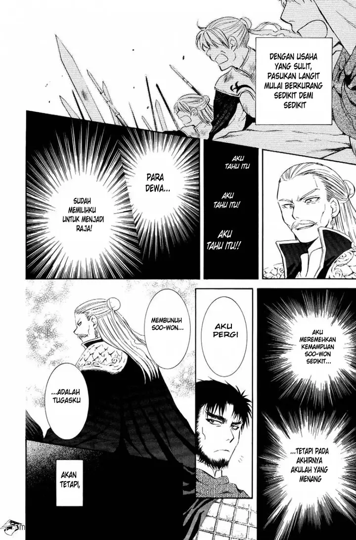 image-komik-akatsuki-no-yona-chapter-71-20/33