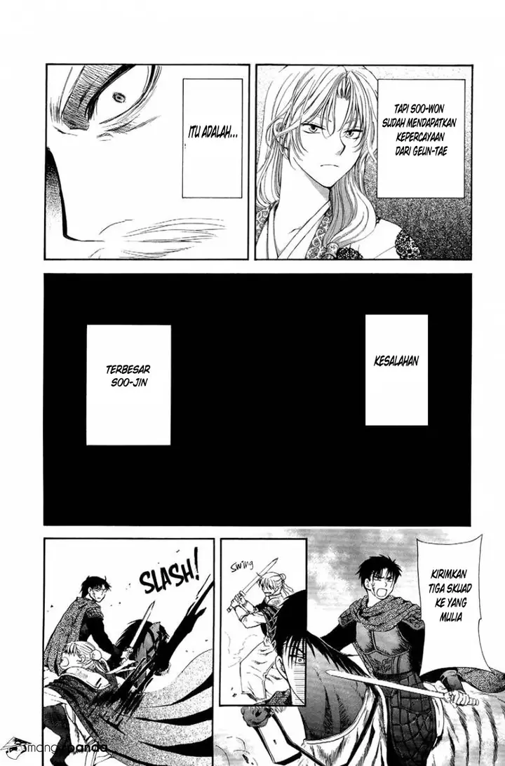 image-komik-akatsuki-no-yona-chapter-71-26/33