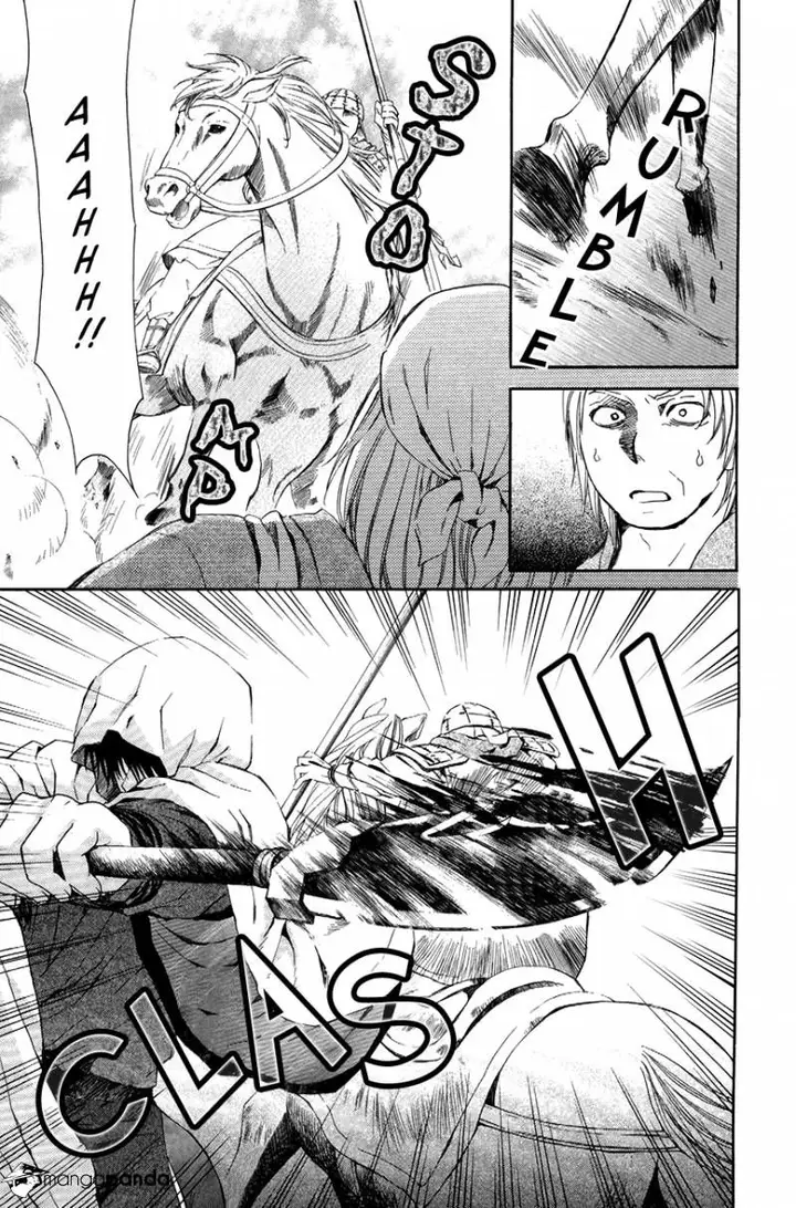 image-komik-akatsuki-no-yona-chapter-71-31/33