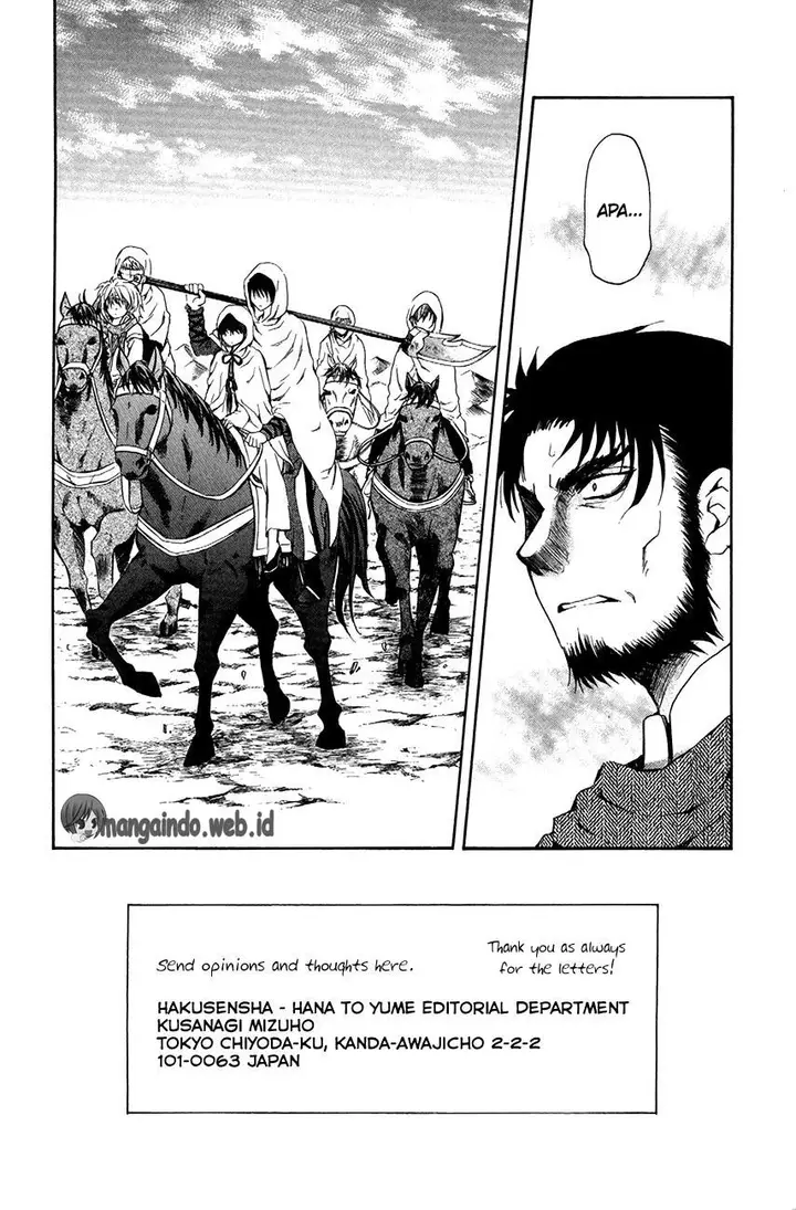 image-komik-akatsuki-no-yona-chapter-72-2/31