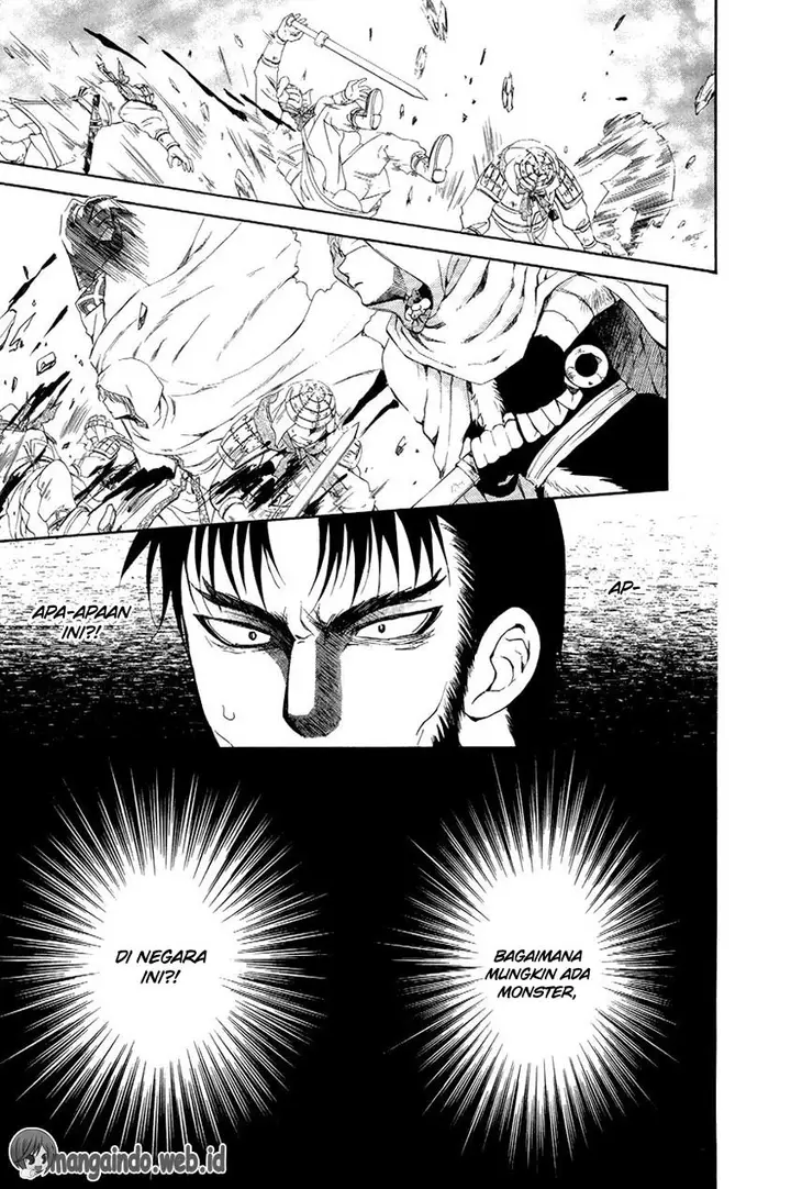 image-komik-akatsuki-no-yona-chapter-72-9/31