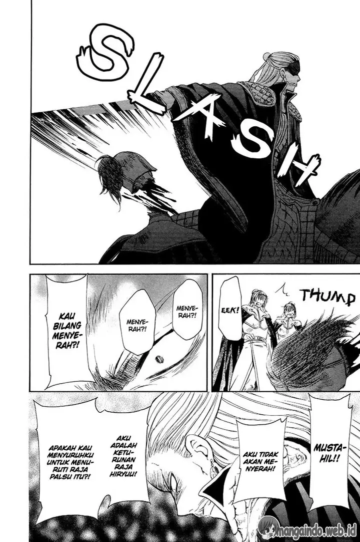image-komik-akatsuki-no-yona-chapter-72-12/31