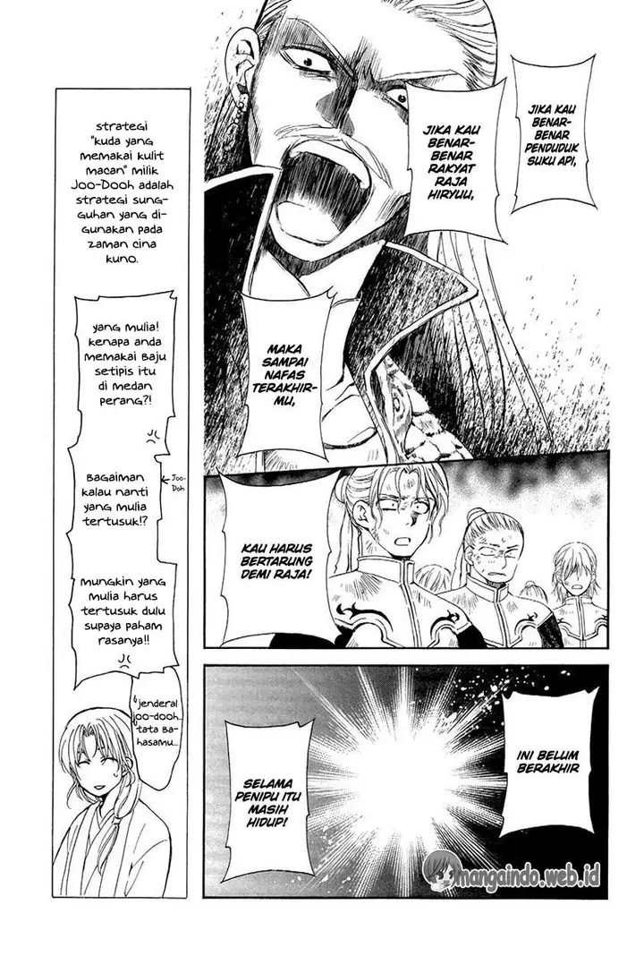 image-komik-akatsuki-no-yona-chapter-72-13/31