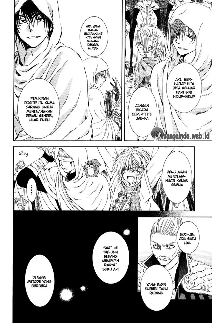 image-komik-akatsuki-no-yona-chapter-72-20/31