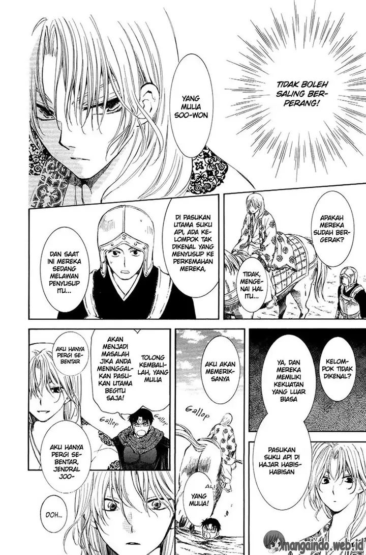 image-komik-akatsuki-no-yona-chapter-72-24/31