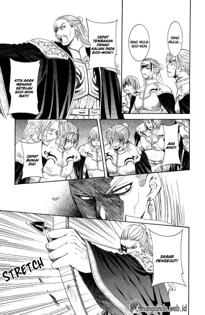 image-komik-akatsuki-no-yona-chapter-73-11/31