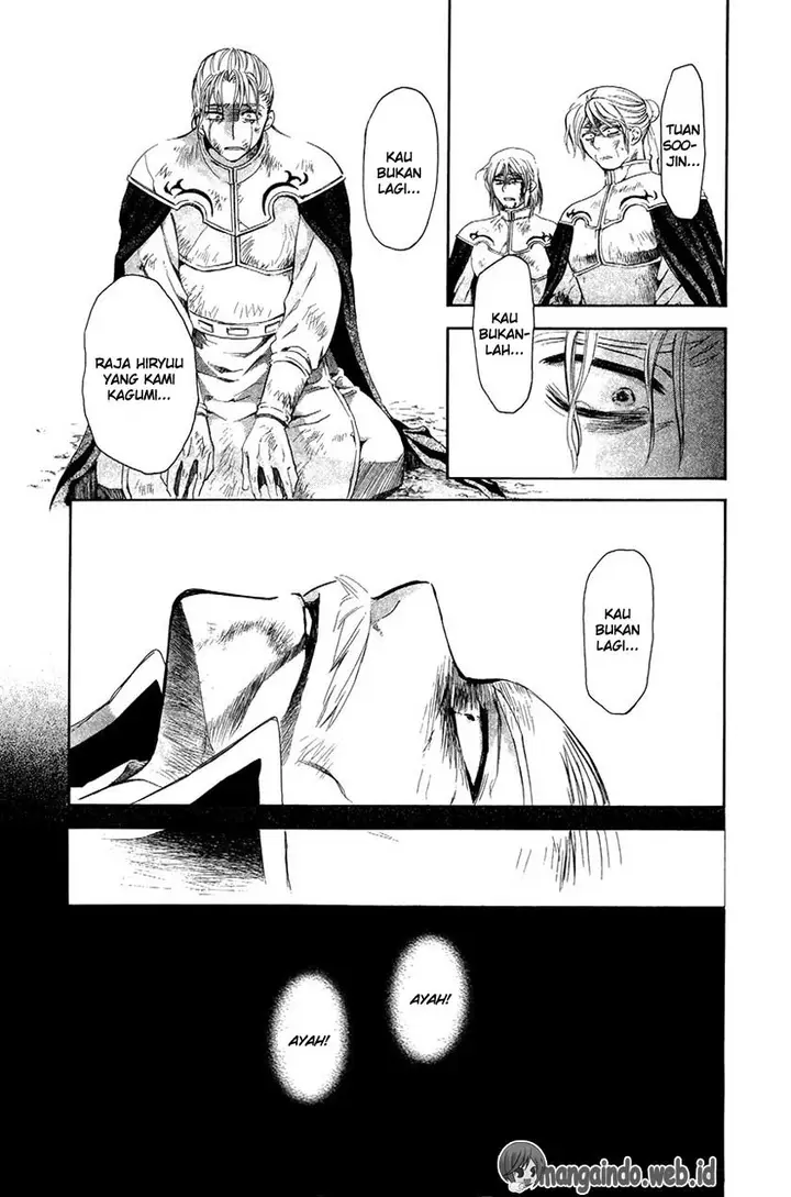 image-komik-akatsuki-no-yona-chapter-73-17/31