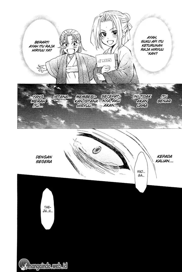 image-komik-akatsuki-no-yona-chapter-73-18/31