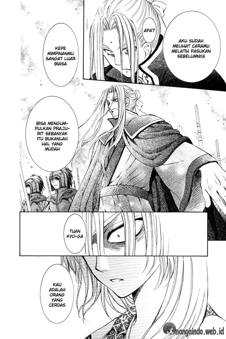 image-komik-akatsuki-no-yona-chapter-73-26/31