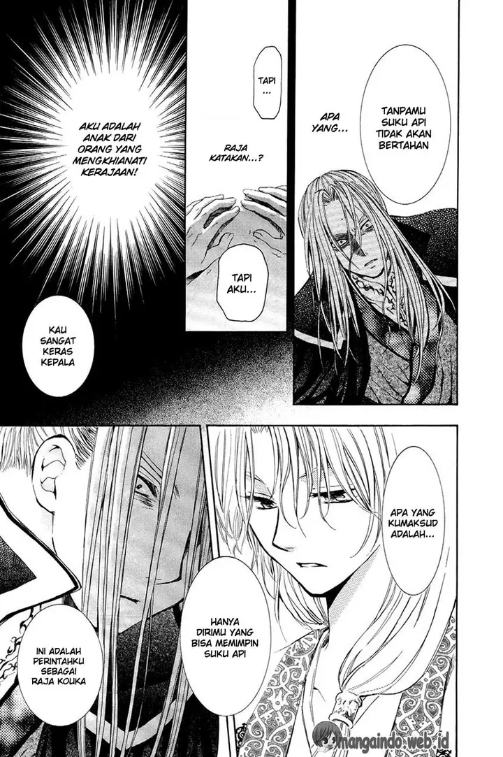 image-komik-akatsuki-no-yona-chapter-73-27/31