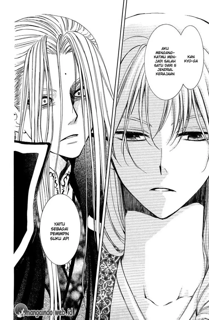 image-komik-akatsuki-no-yona-chapter-73-28/31