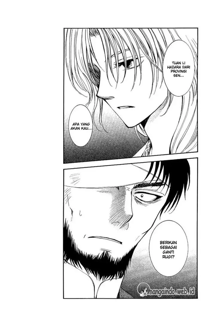 image-komik-akatsuki-no-yona-chapter-75-4/30