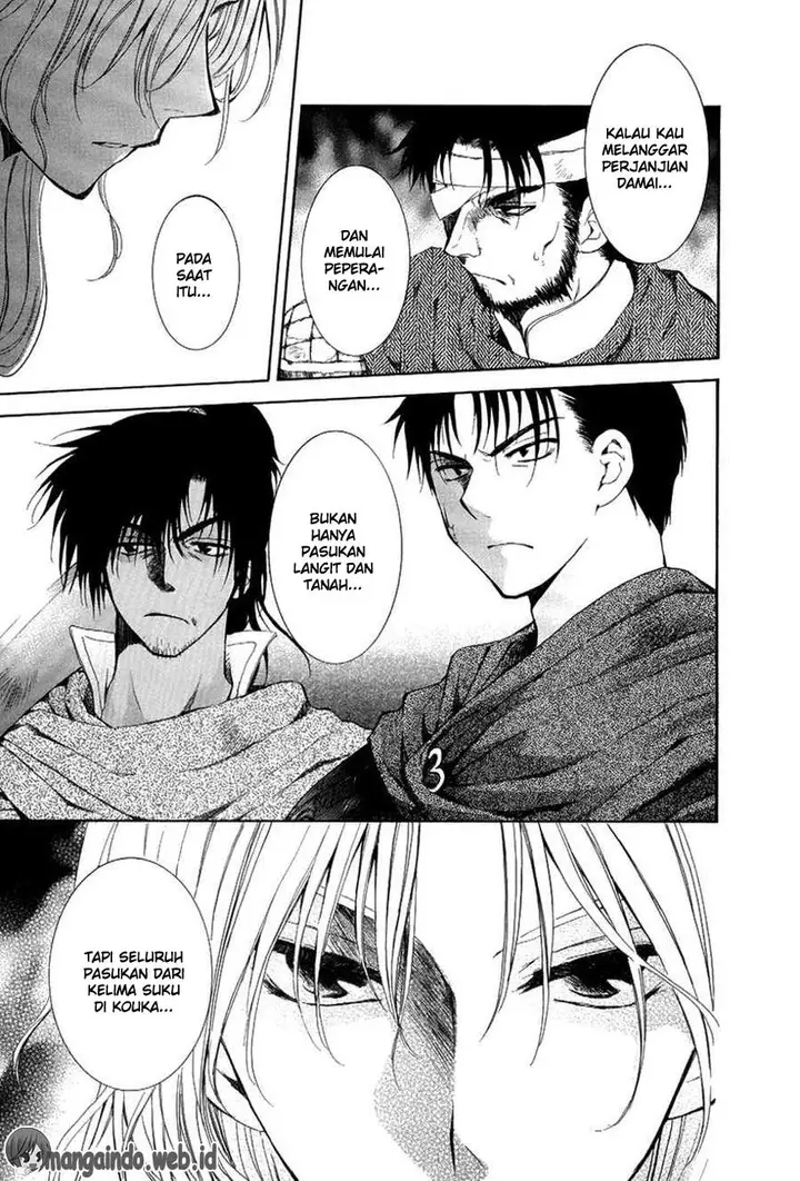 image-komik-akatsuki-no-yona-chapter-75-8/30