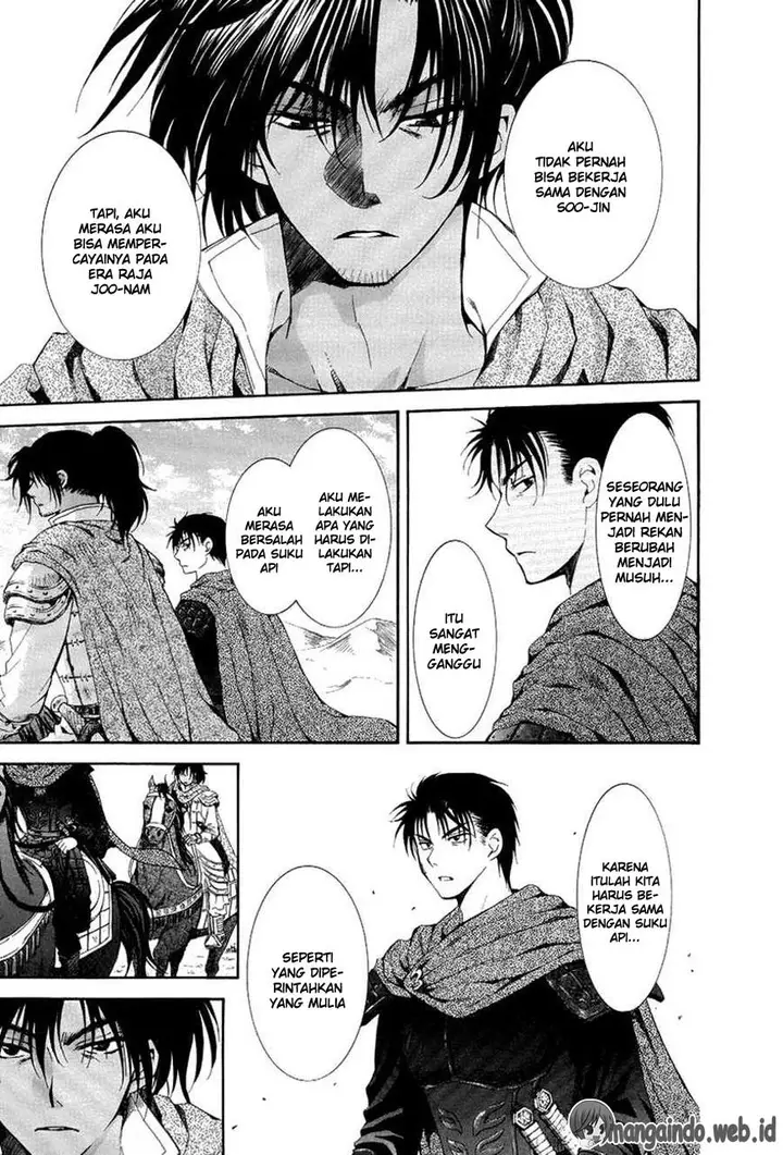 image-komik-akatsuki-no-yona-chapter-75-14/30