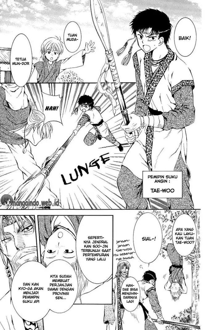 image-komik-akatsuki-no-yona-chapter-75-16/30