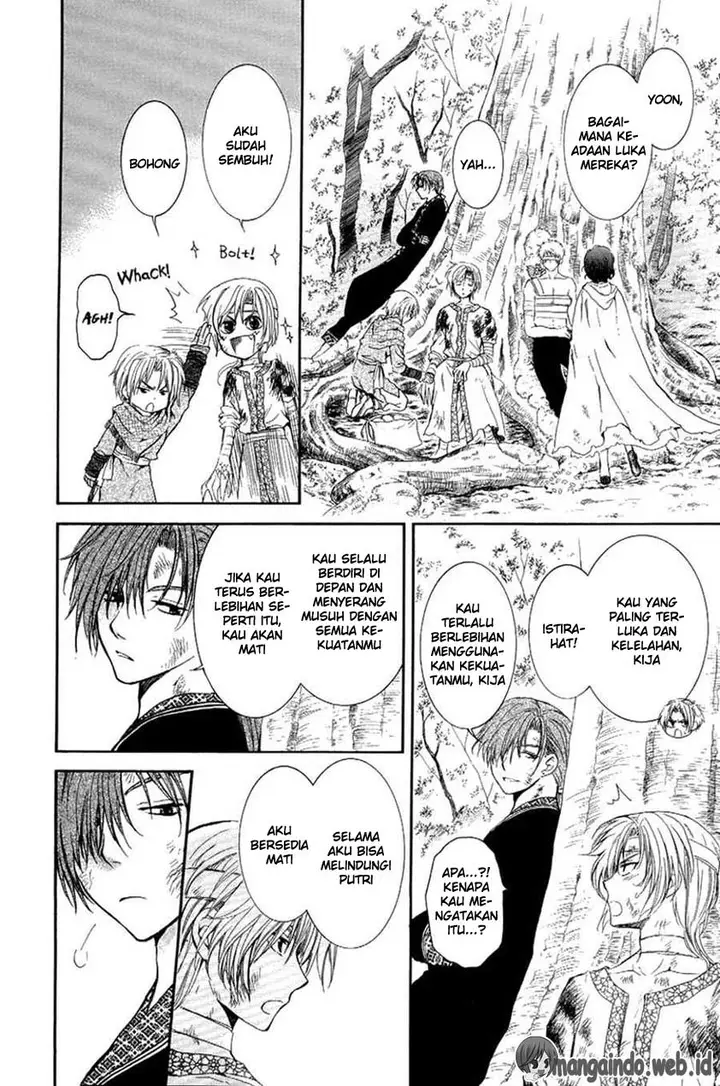 image-komik-akatsuki-no-yona-chapter-75-23/30