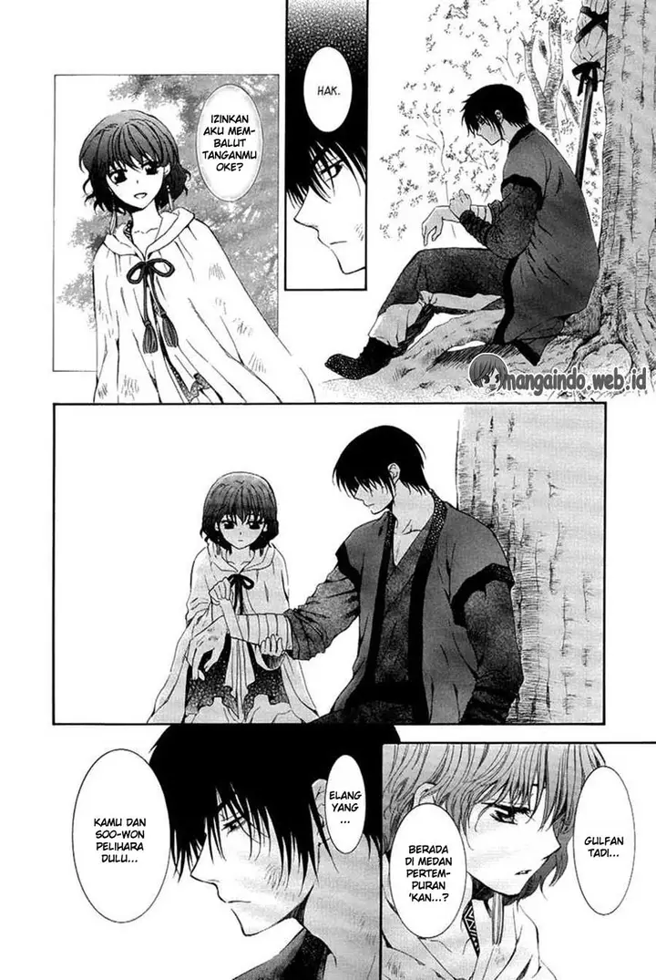 image-komik-akatsuki-no-yona-chapter-75-25/30