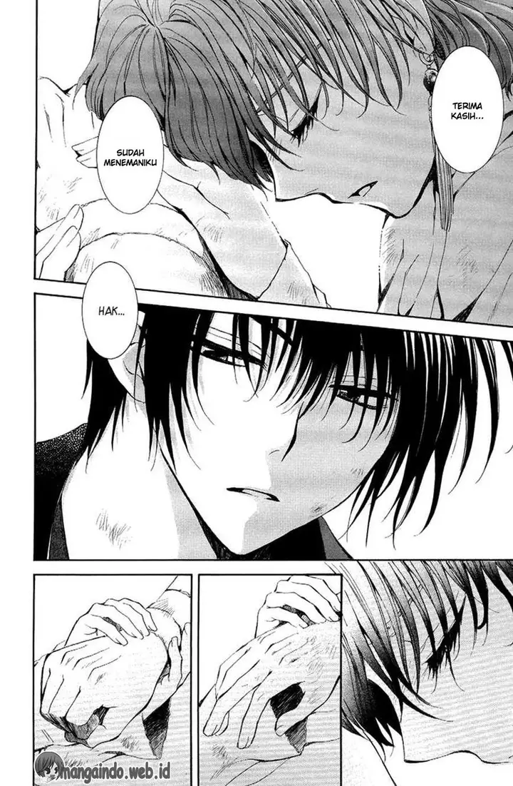 image-komik-akatsuki-no-yona-chapter-75-27/30