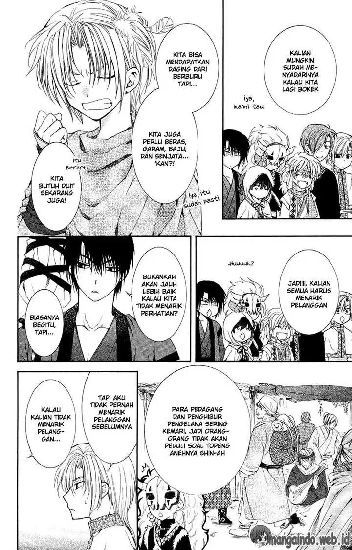 image-komik-akatsuki-no-yona-chapter-76-4/39