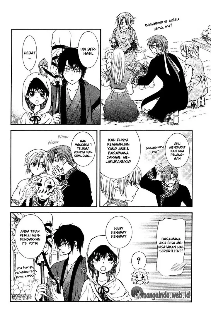 image-komik-akatsuki-no-yona-chapter-76-6/39