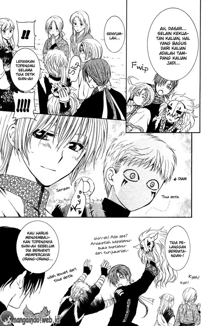 image-komik-akatsuki-no-yona-chapter-76-7/39