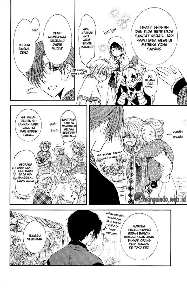 image-komik-akatsuki-no-yona-chapter-76-8/39