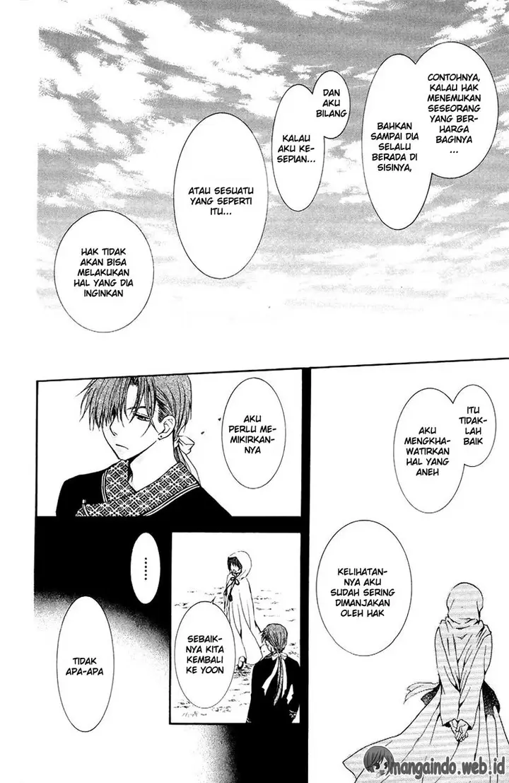 image-komik-akatsuki-no-yona-chapter-76-18/39