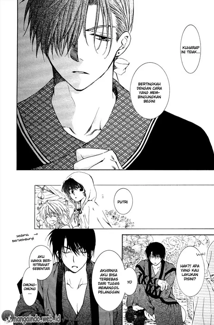 image-komik-akatsuki-no-yona-chapter-76-20/39